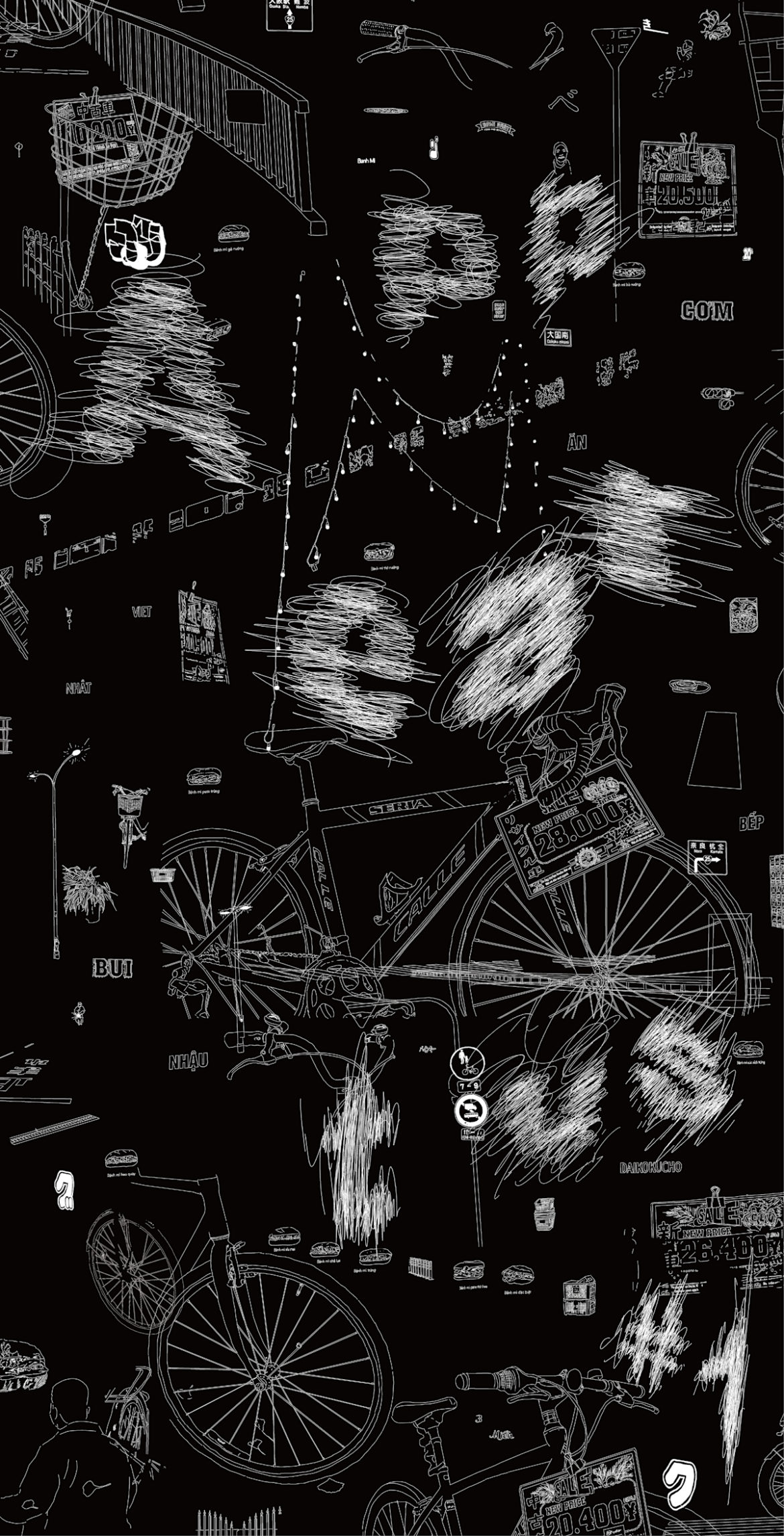 Hayate Kobayashi "Appeartus #1" （Chidoribunka） ｜Tokyo Art Beat