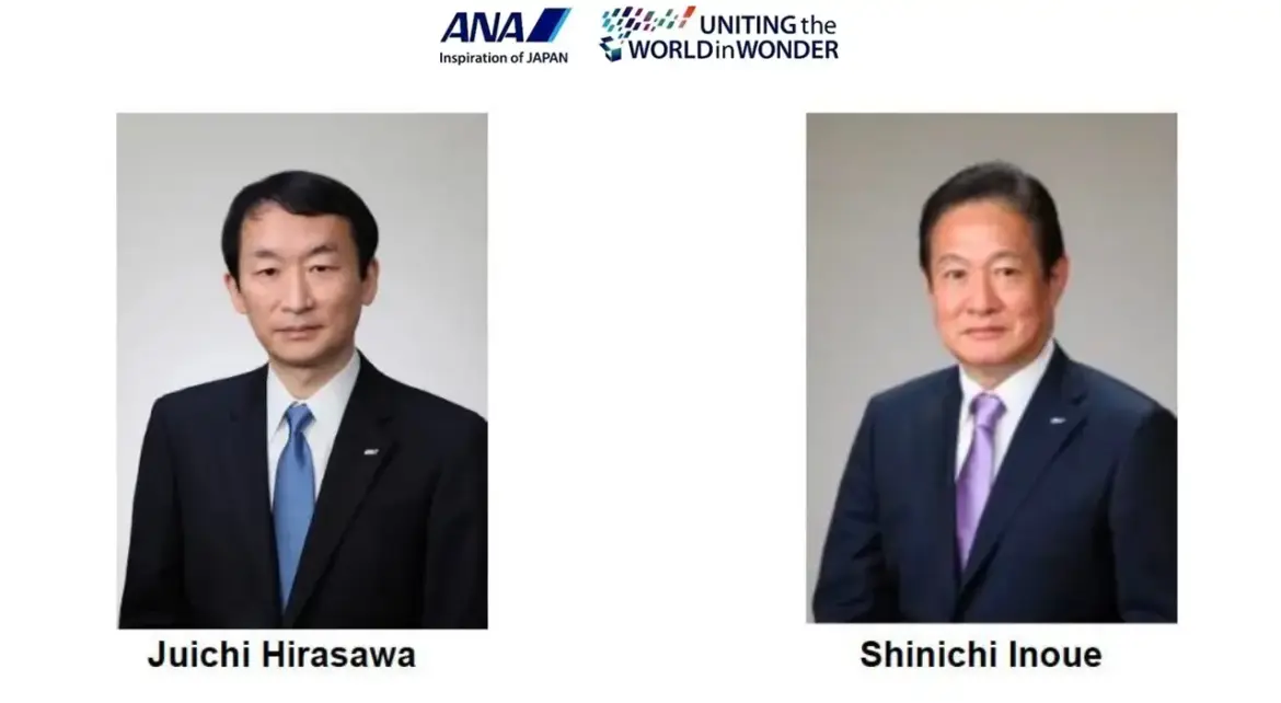Juichi Hirasawa and Shinichi Inoue pictured in official ANA portraits following the airline’s announcement of a new CEO leadership transition