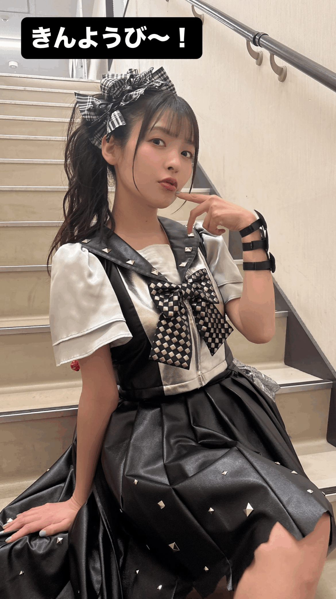Happy Friday from Uesaka Sumire