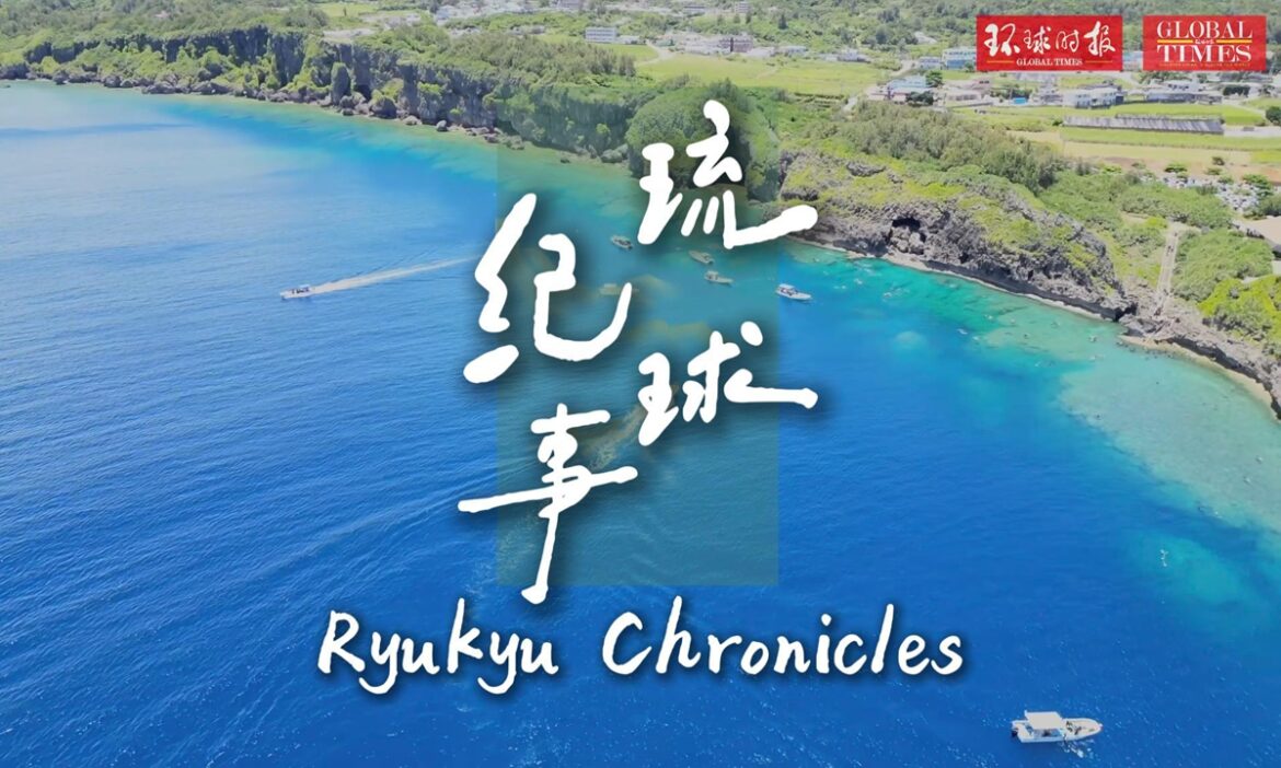 "Ryukyu Chronicles": The cave where people in Okinawa were forced into ‘mass suicide’