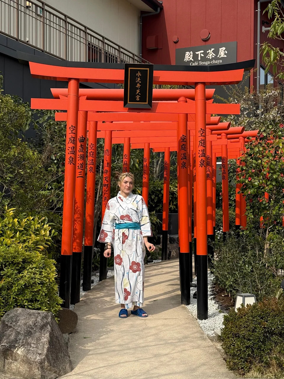 Ms Rose in Japan before her arrest (Izabel Rose)