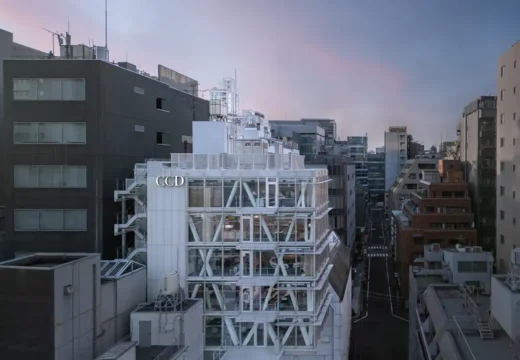 CCD Tokyo Creative Center Chiyoda-ku Japan