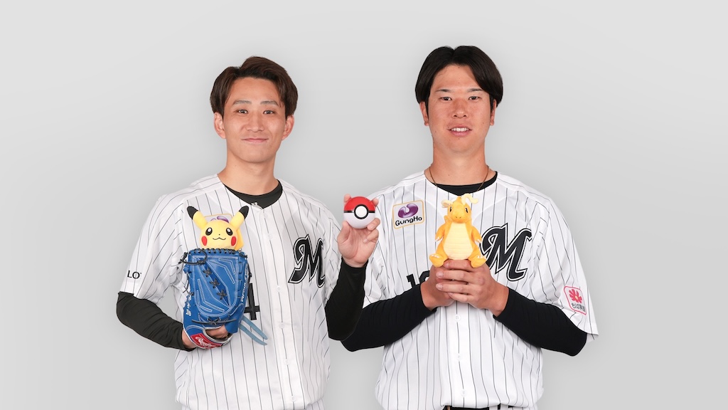 Lotte to hold “Pokémon Baseball Fiesta 2026” at Orix Buffaloes games from May 15th to 17th. Kyuto Ueda “I really feel like it’s fate (laughs)” | Pacific League Lotte to hold "Pokémon Baseball Fiesta 2026" at Orix Buffaloes games from May 15th to 17th. Kyuto Ueda "I really feel like it's fate (laughs)" | Pacific League