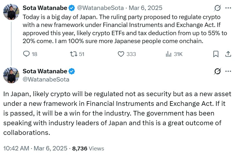 Japan, Yen, Bank of Japan, SBI, Stablecoin, RWA, Features