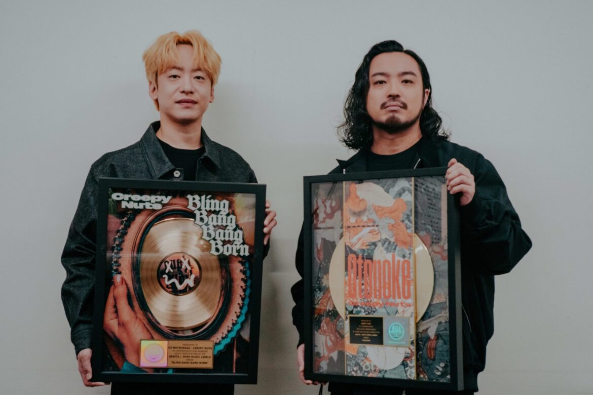Japanese Hip-Hop Duo Creepy Nuts Score Historic Dual RIAA Gold Milestone