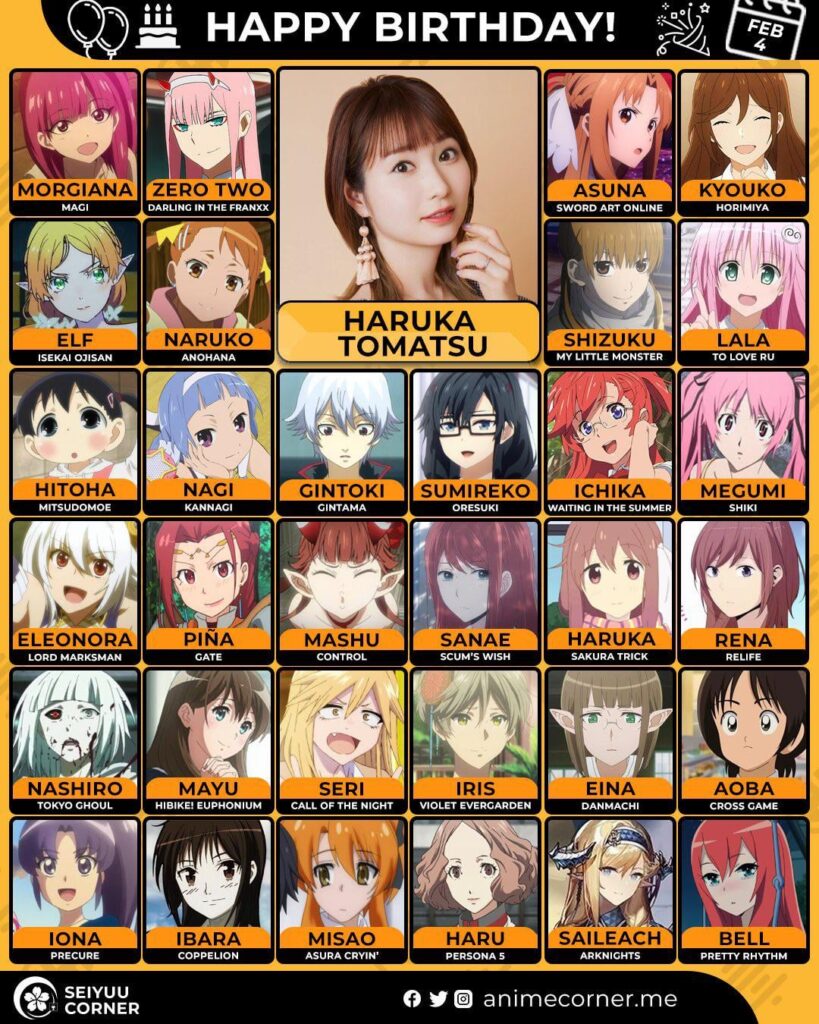 Happy 36th birthday to Haruka Tomatsu!