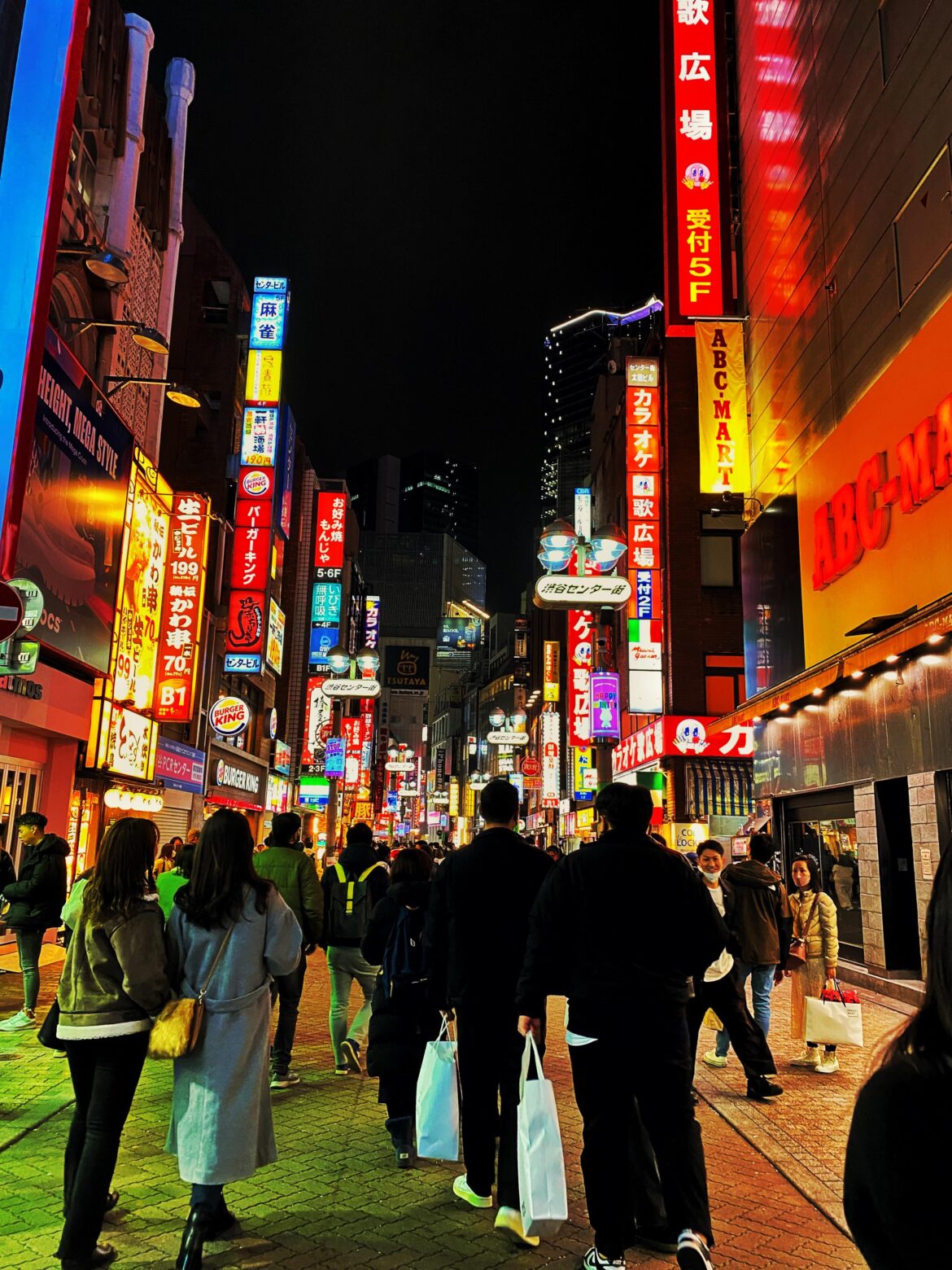 Centergai the main vein of Shibuya.