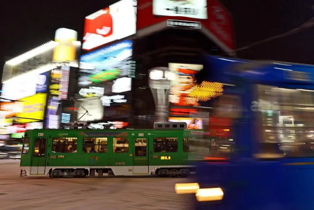 Subscribe Placeholder