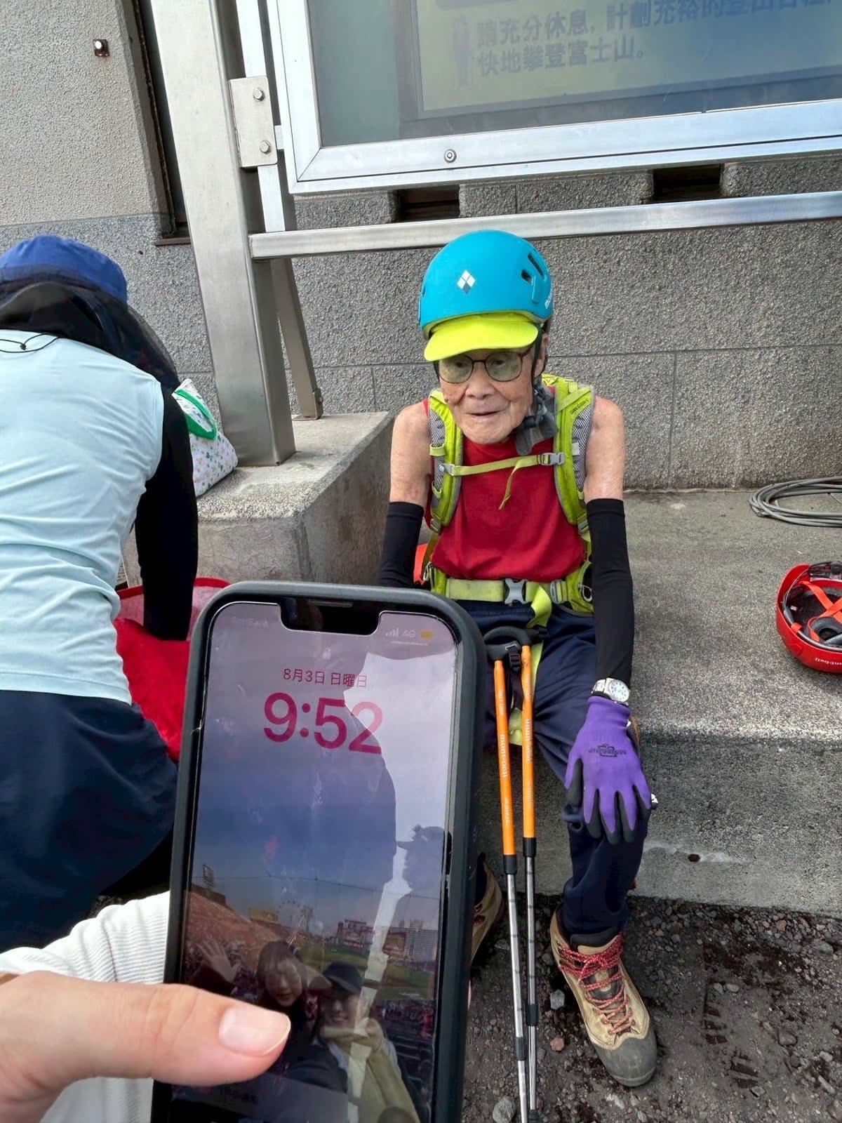 Kokichi Akuzawa, 102, reached Mount Fuji on 5 August 2025 (GUINNESS WORLD RECORDS)