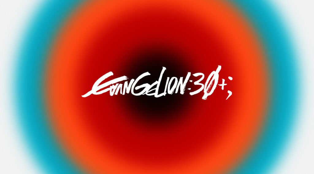 evangelion30 logo