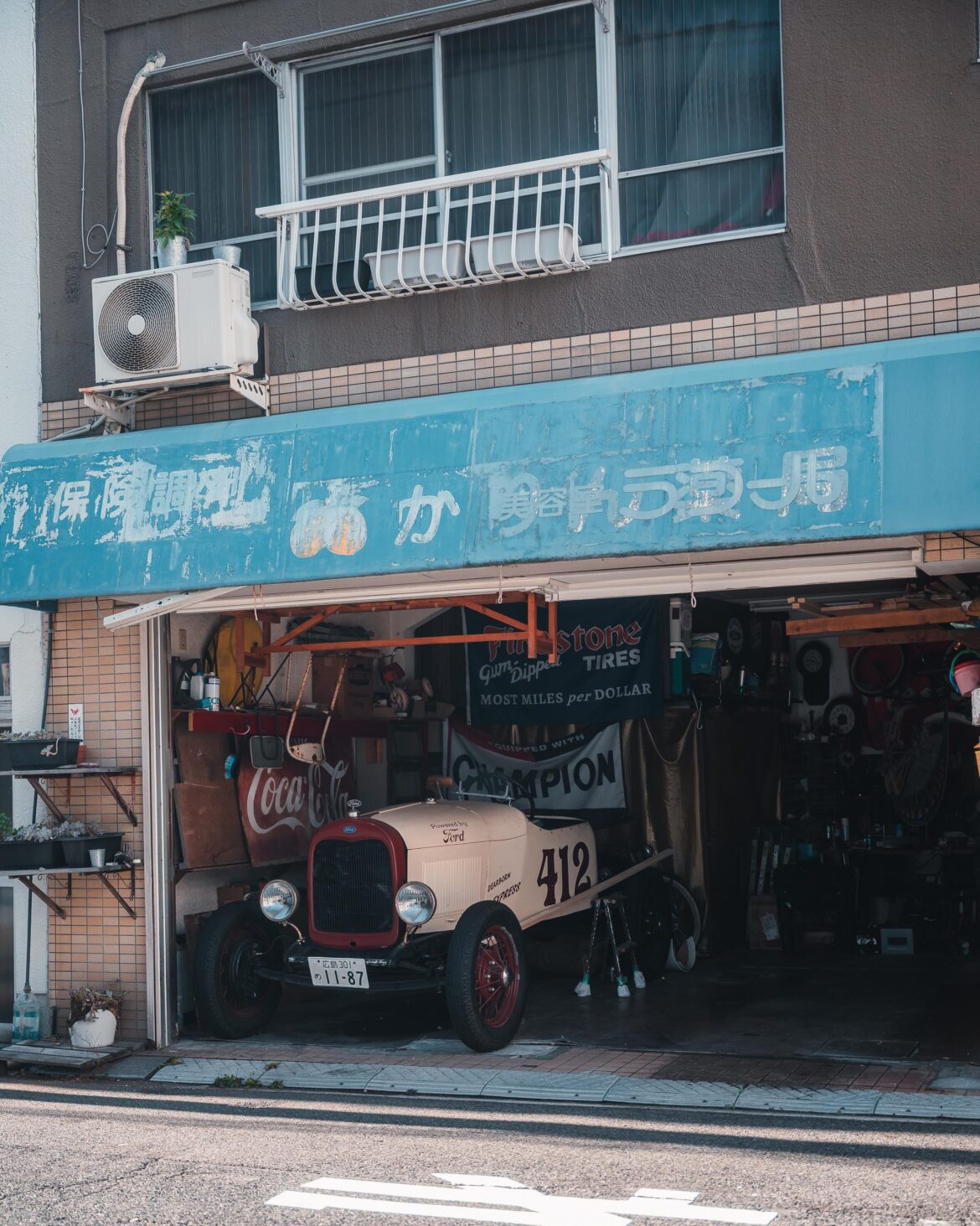 What a random find in Hiroshima