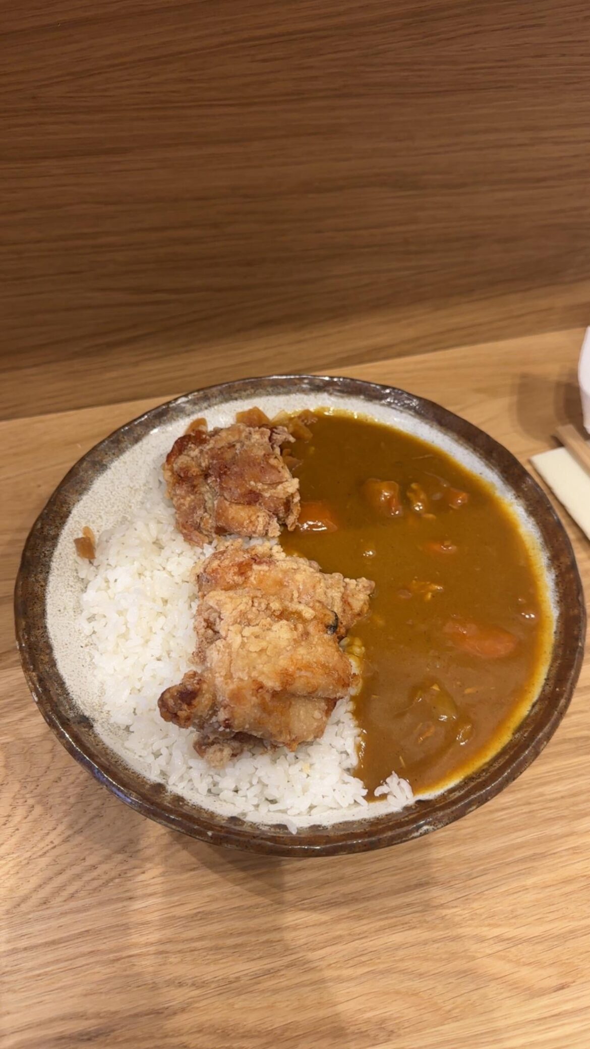 Japanese curry 🍗