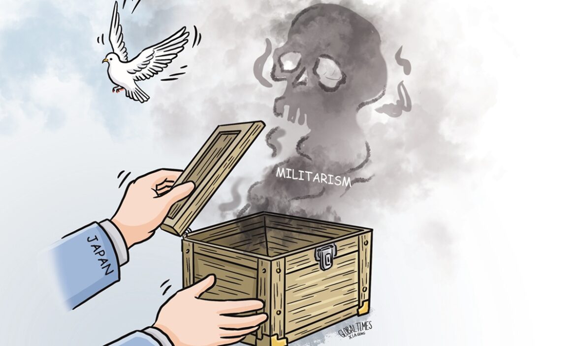 Illustration: Xia Qing/GT

