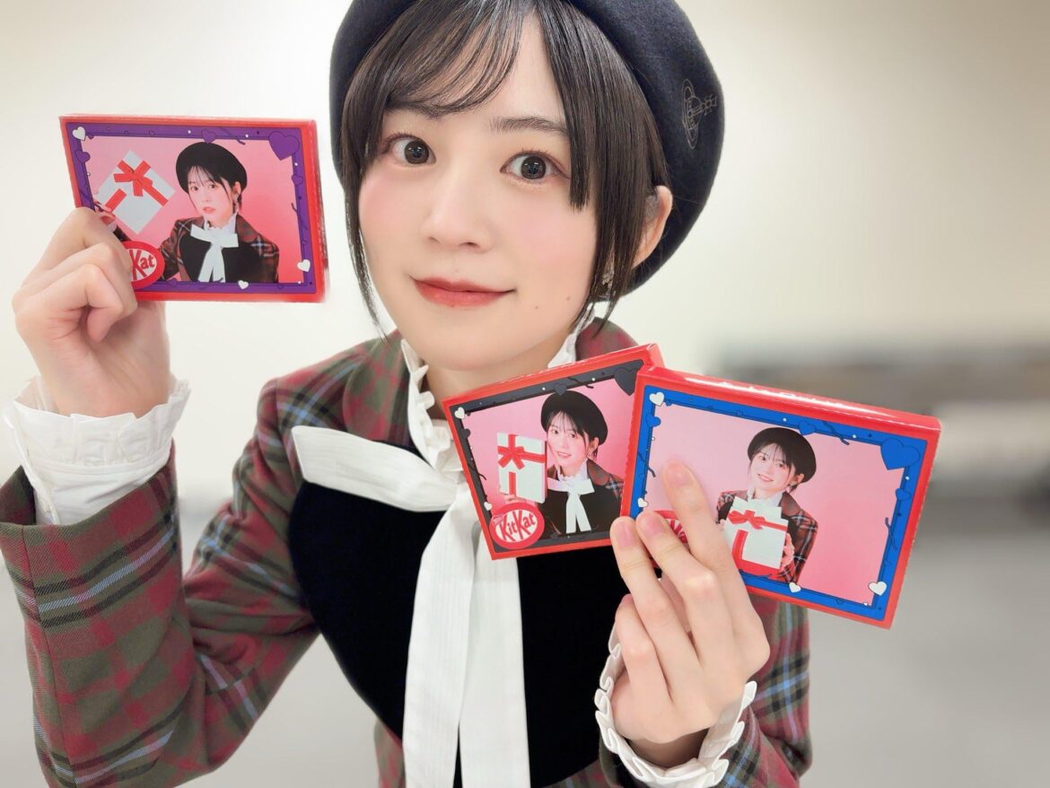 Nakashima Yuki from Her Fan Club Event🍫♡
