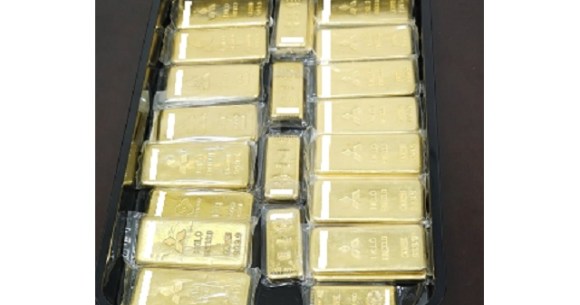 566 million yen in gold bars donated to Japanese city’s water bureau 566 million yen in gold bars donated to Japanese city’s water bureau