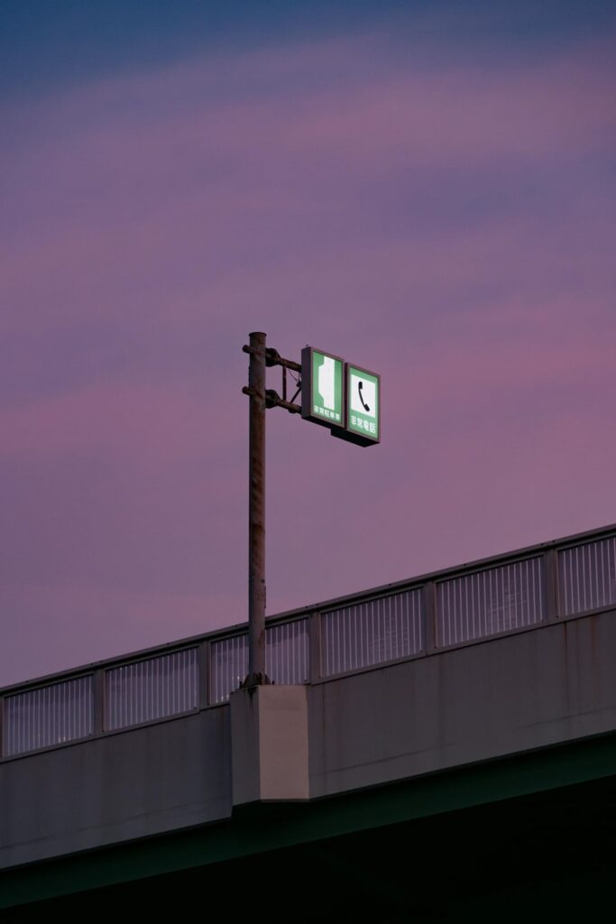Night walk in Nagoya