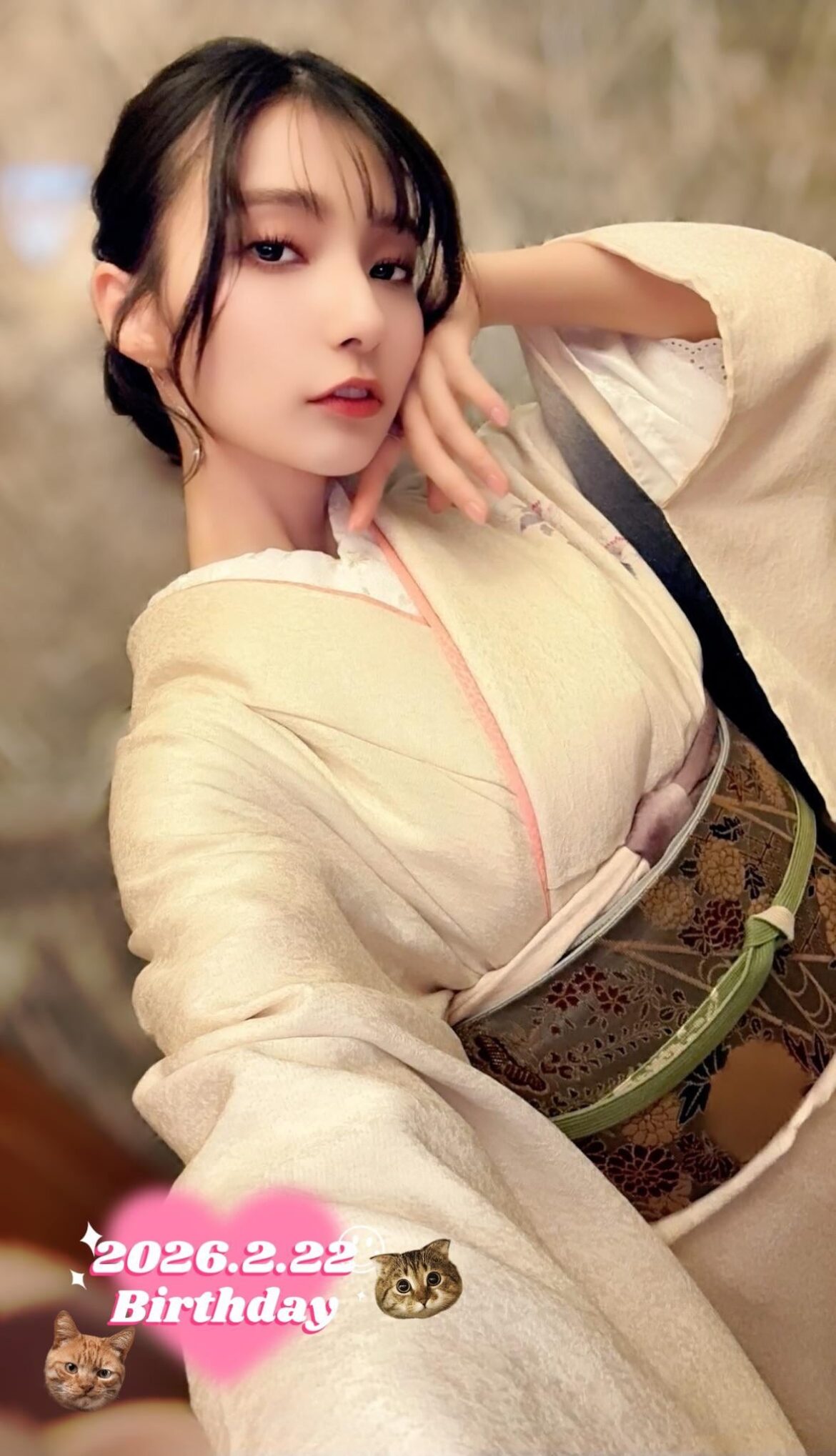 Happy 32nd birthday to Kouno Marika! Happy 32nd birthday to Kouno Marika!