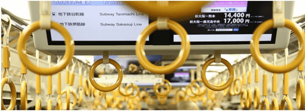 JDM History and symbols