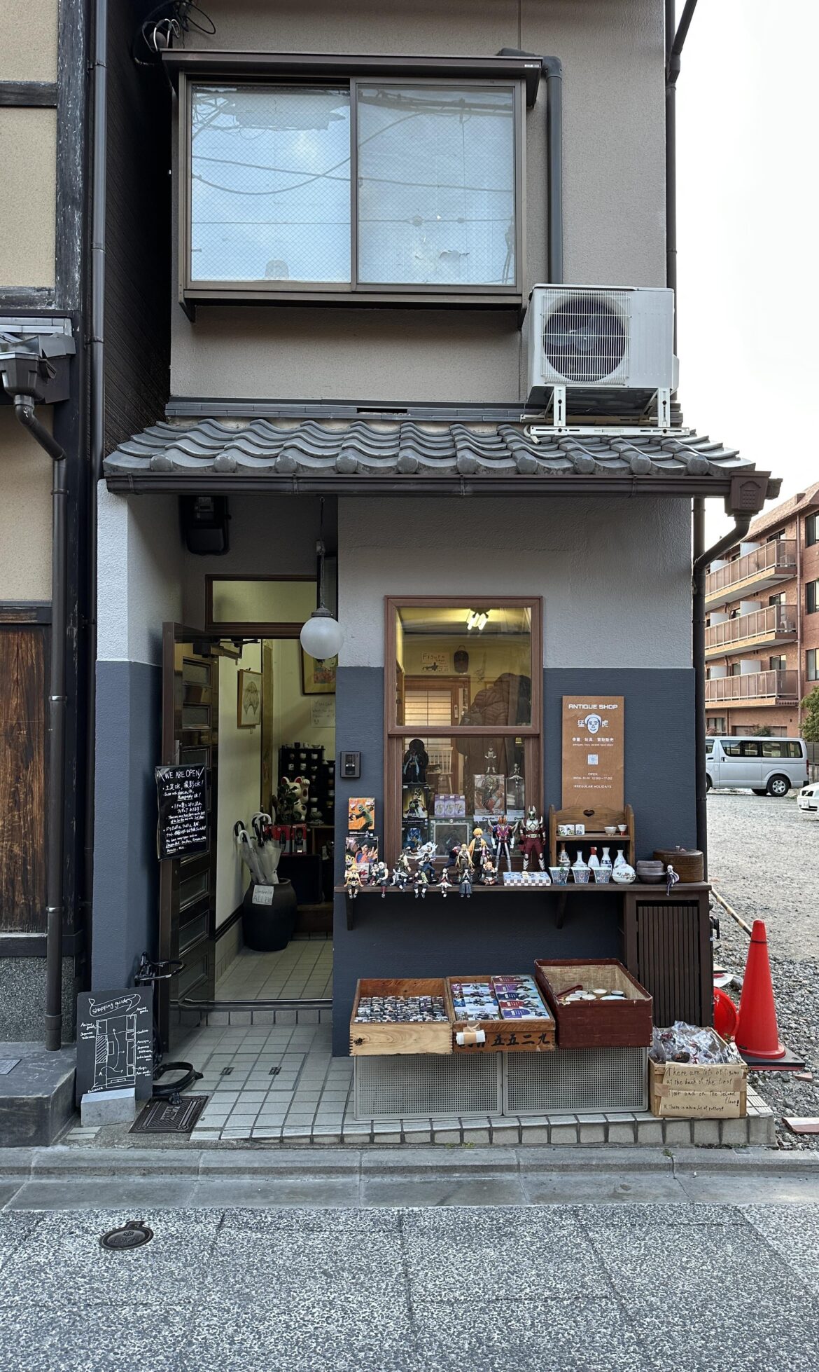 A small beautiful store in Kyoto (Higashiyama ward) with anime figures. Love it!