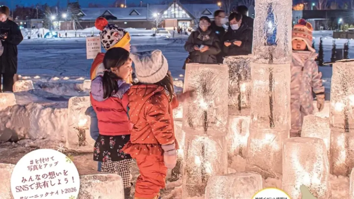 Niseko Illuminated by Snow Carvings and Candlelight