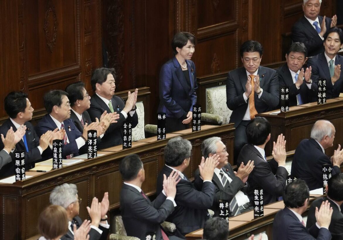 Takaichi reelected as Japan PM at Diet after LDP’s huge election win Takaichi reelected as Japan PM at Diet after LDP's huge election win