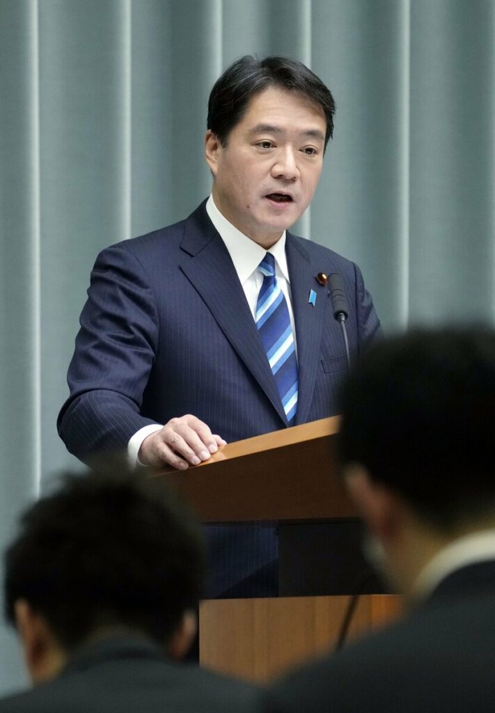 Japanese national detained in Iran, gov't demands early release
