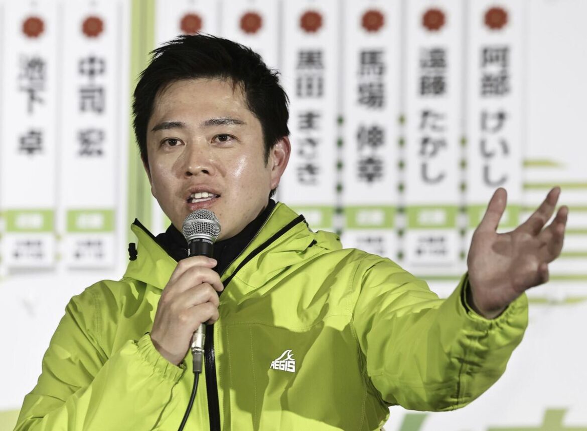 JIP's Yoshimura, Yokoyama reelected in Osaka gubernatorial, mayoral race