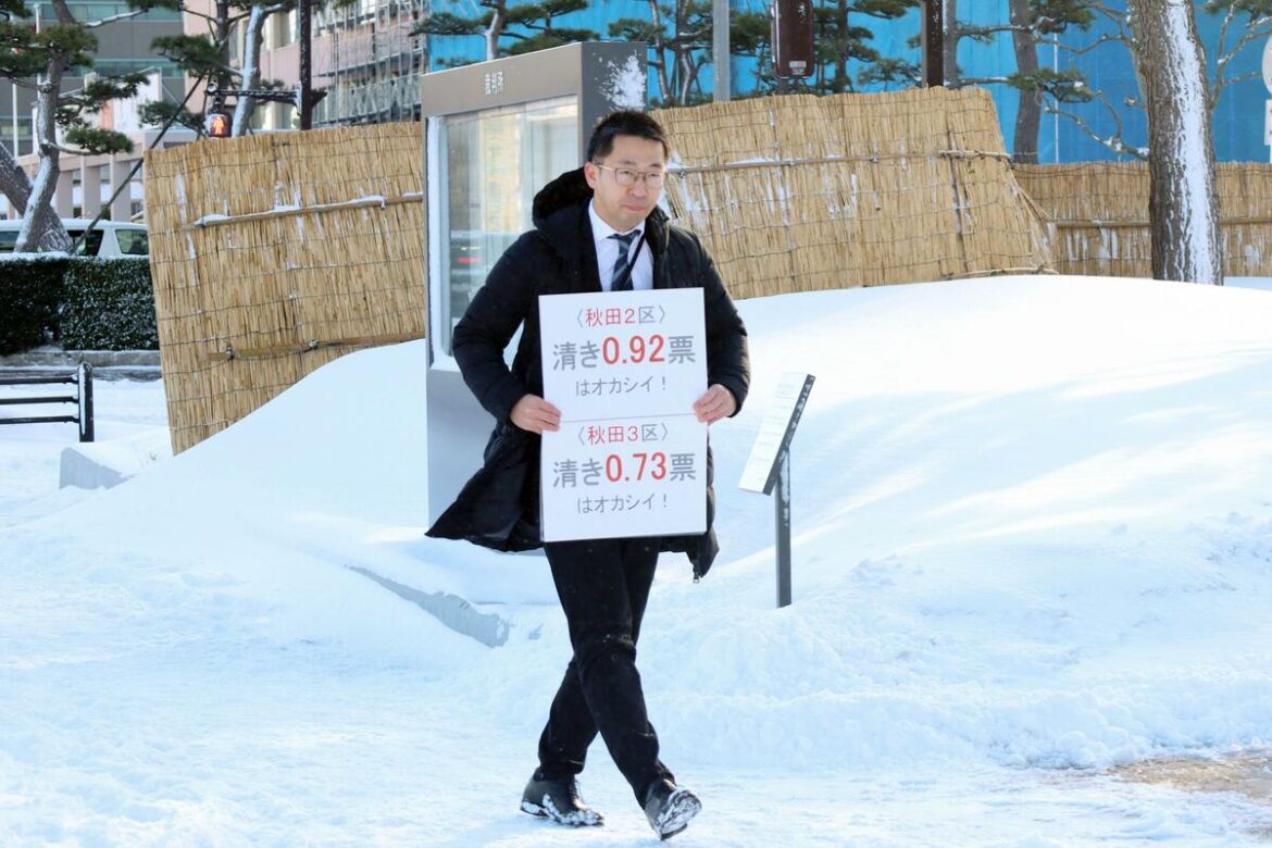 Suits filed to nullify Japan general election over vote weight disparities