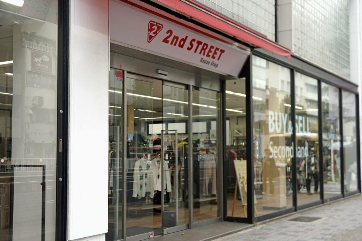 Japan aims for 32% expansion of used-goods market by 2030 Japan aims for 32% expansion of used-goods market by 2030