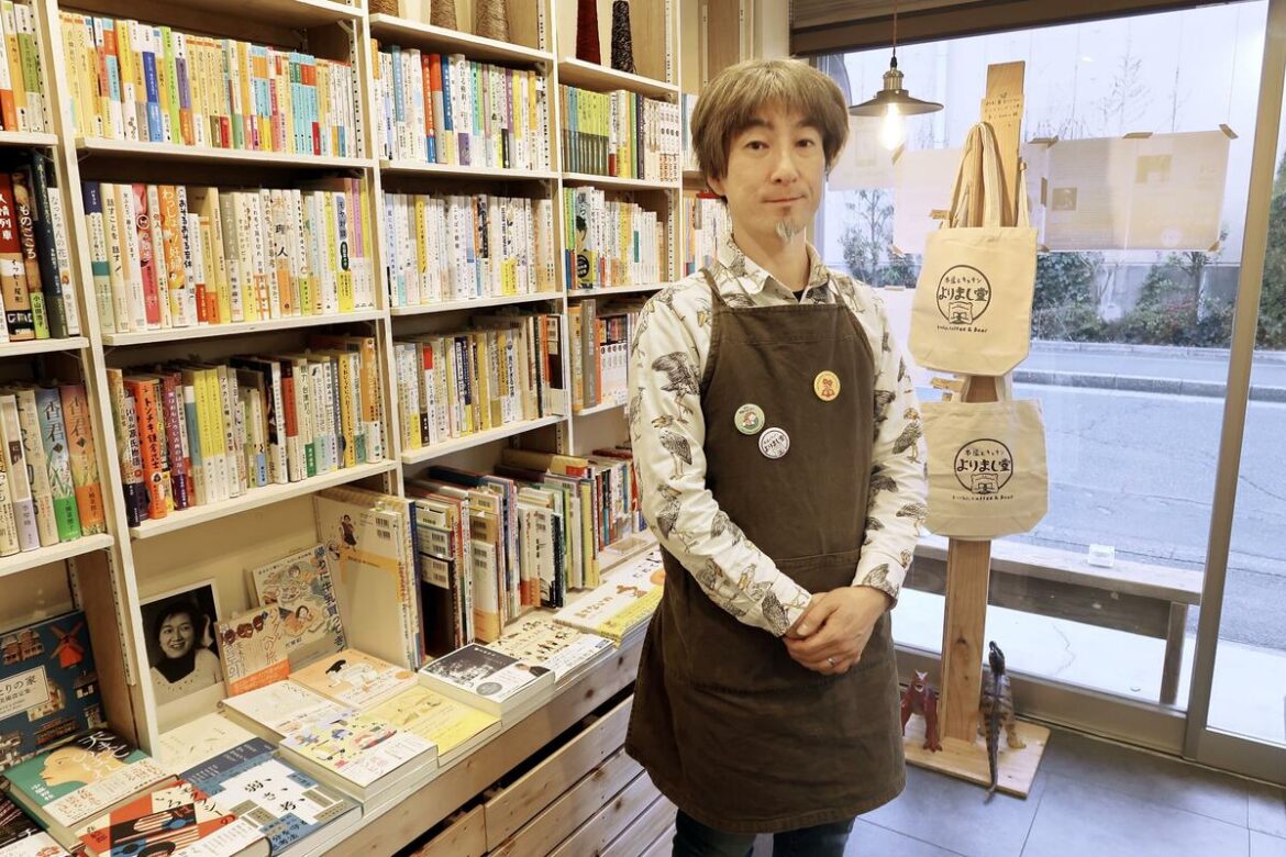 Print book, magazine sales in Japan below 1 tril. yen, 1st time since 1975