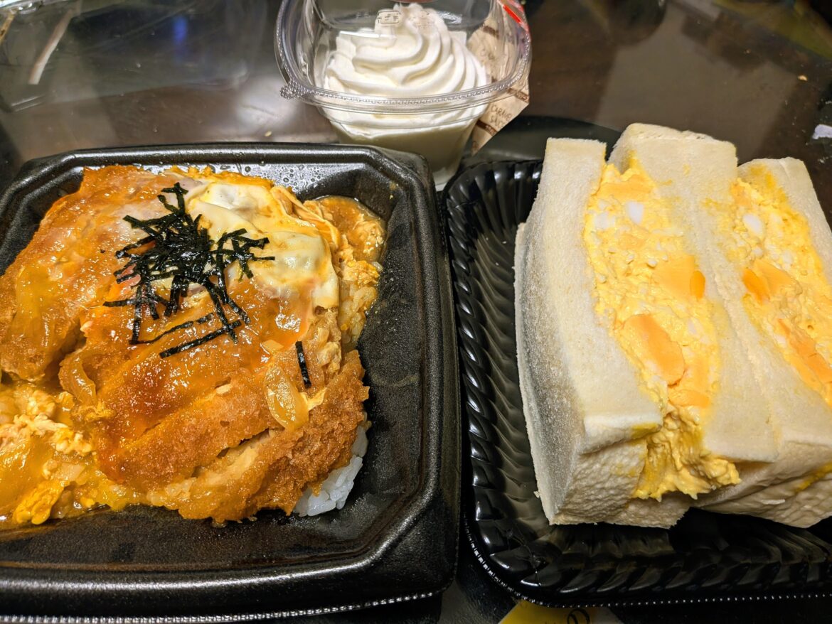 Stopped by Seiyu after work and couldn’t believe these prices