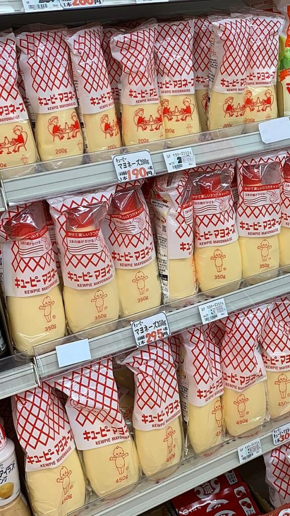 KEWPIE MAYO