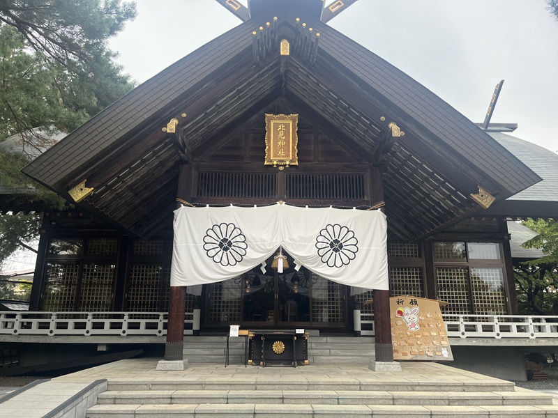 2026北海道北見景點推薦＋必買｜北見神社