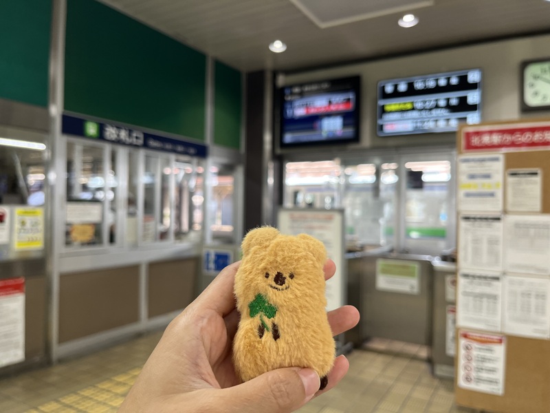 2026北海道北見景點推薦＋必買｜JR北見車站