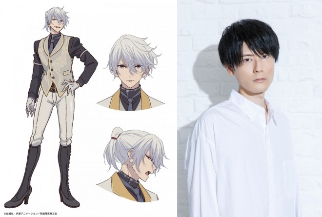 Koki Uchiyama as Yosuke Mizoe