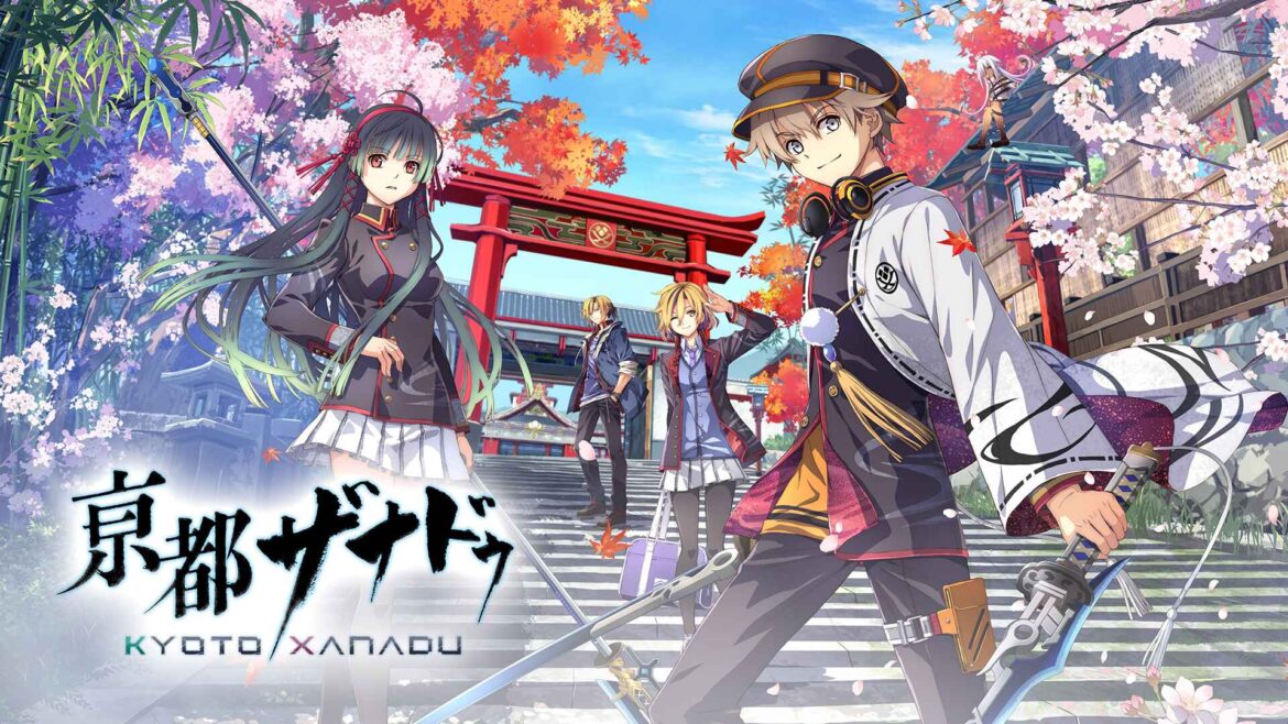 kyoto xanadu banner