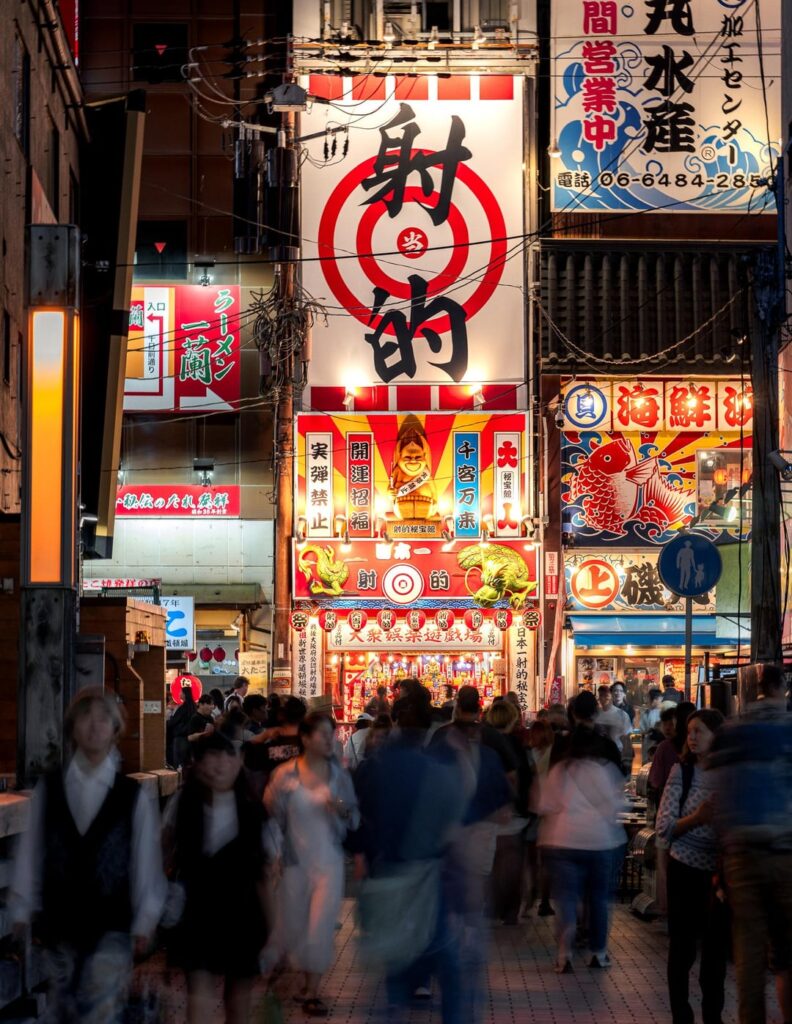 Quick visit to Osaka