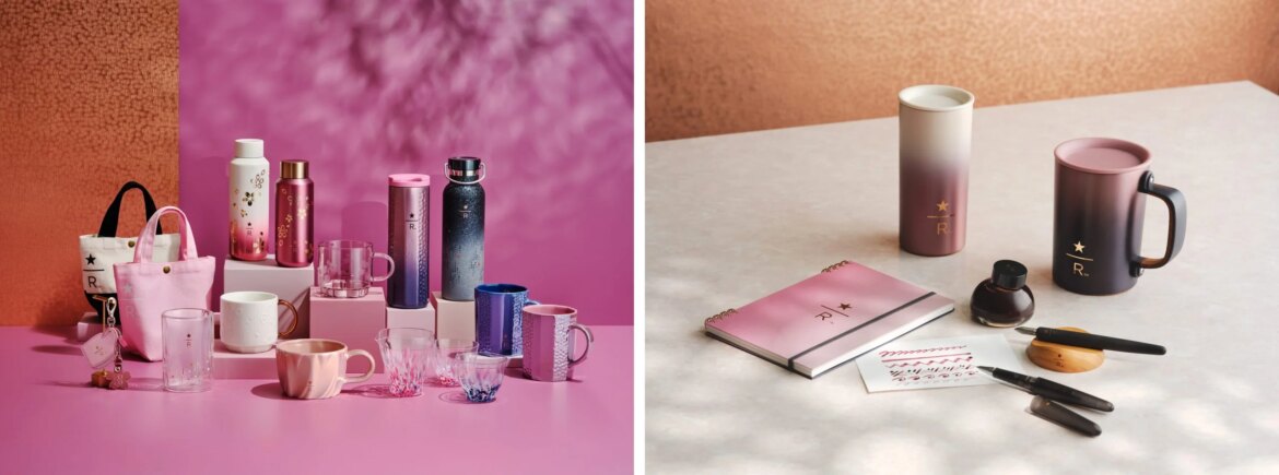 Starbucks Reserve Roastery Tokyo Sakura Collection 2026