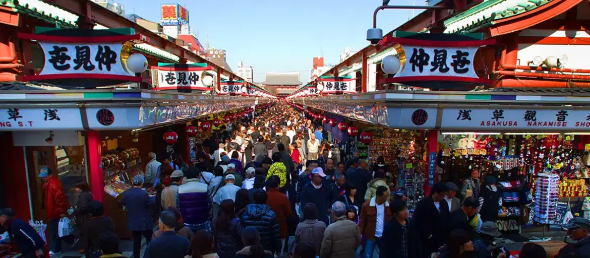 Japanese Public Holidays in 2026