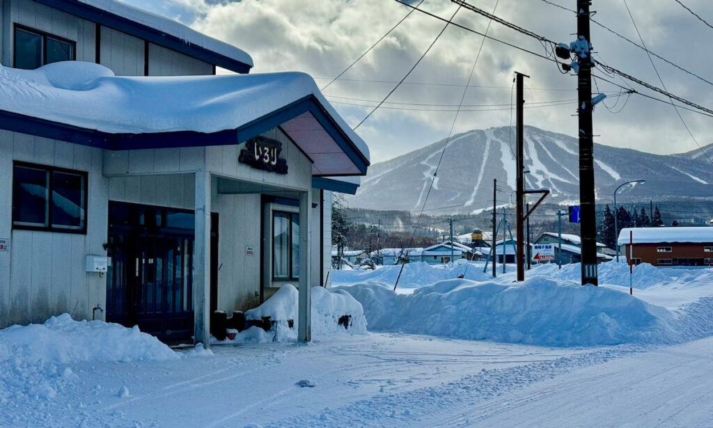 Minshuku Irori near the base of Appi Kogen Ski Resort. Image: Eliot Cochrane
