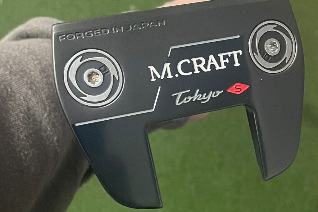 mizuno mcraft tokyo sole