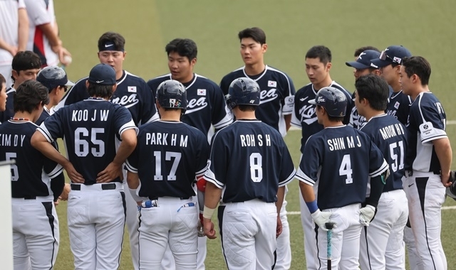 The Korean national baseball team has completed its Okinawa schedule. Photo = Yonhap News