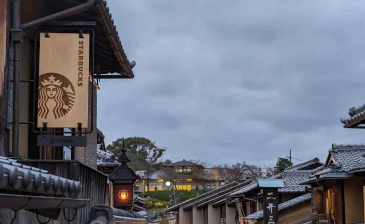 Inside A 100-Year-Old Japan Townhouse Starbucks Where You Need To Sit On The Floor