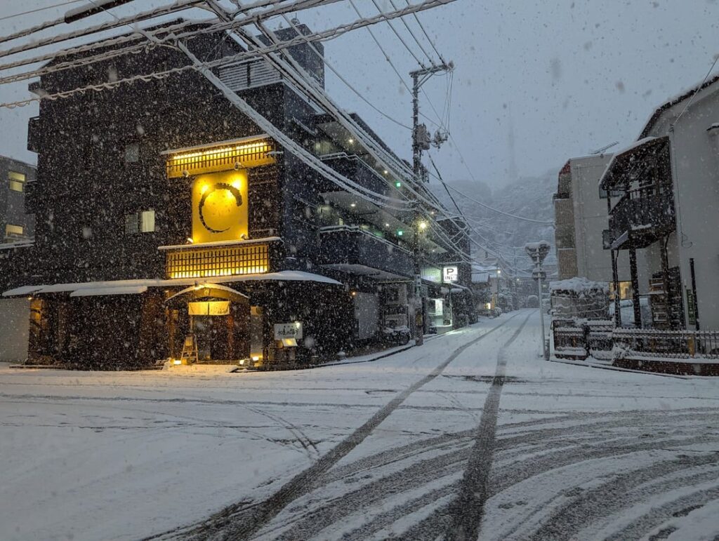 Some snow in Hiroshima on an average day about