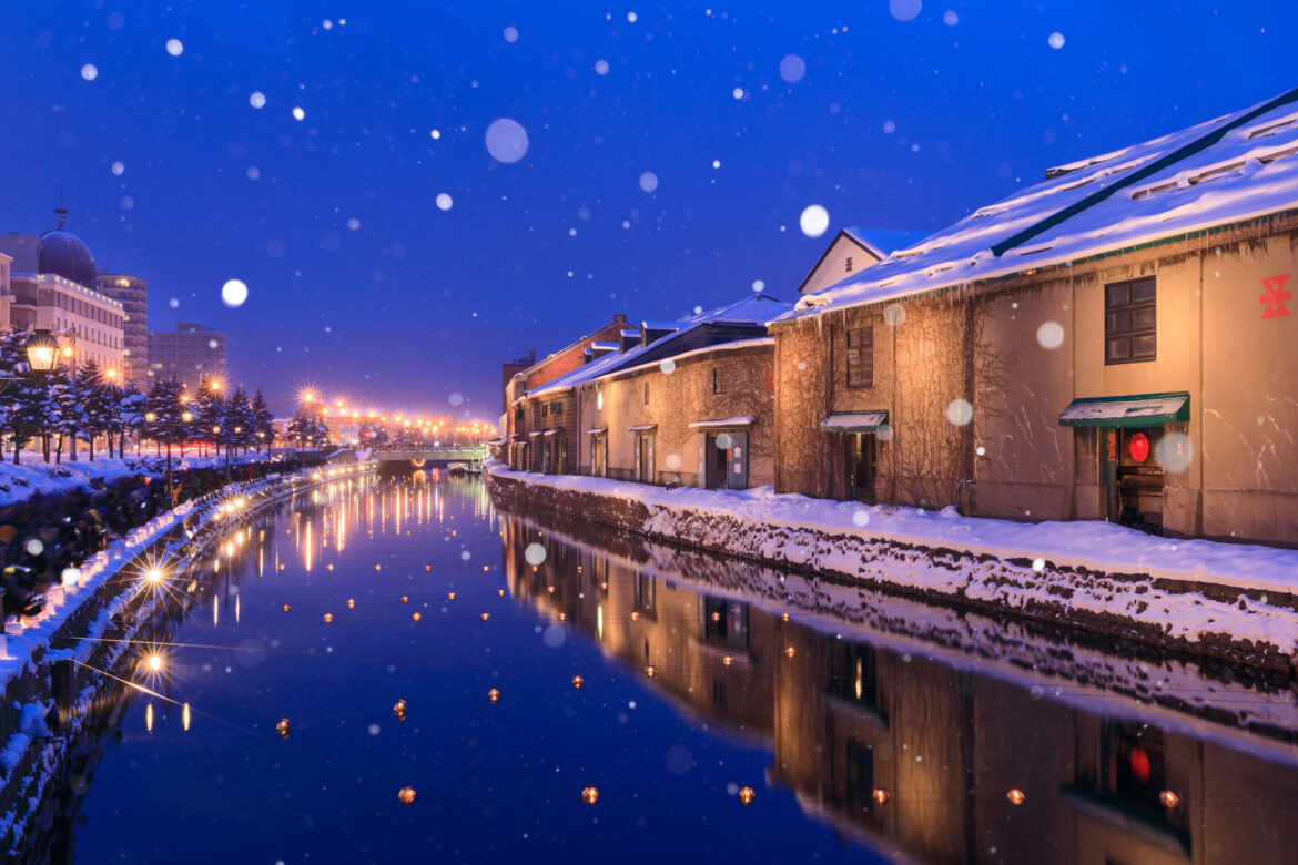 Otaru Canal. Image: Hoshino Resorts