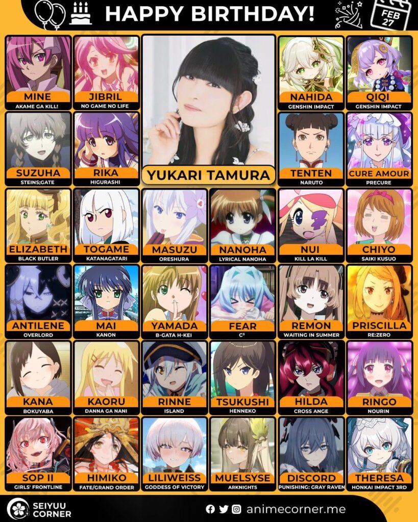 Happy 50th Birthday to Tamura Yukari🎉