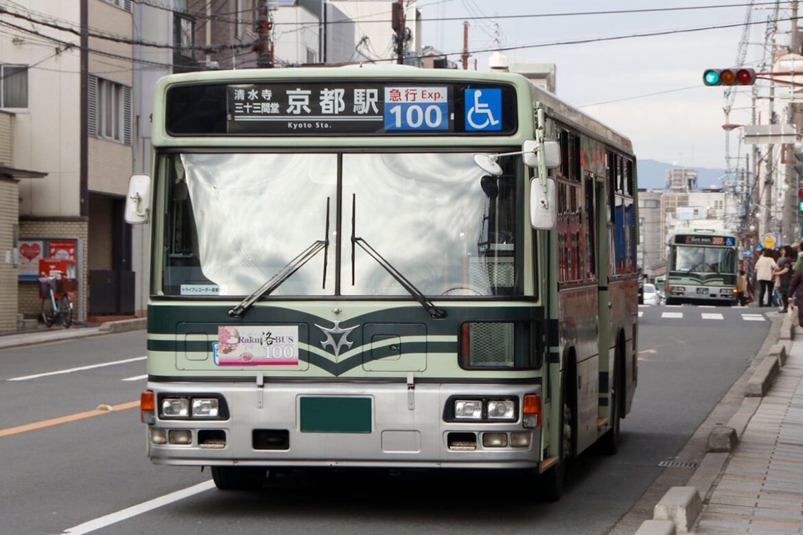 Kyoto City bus