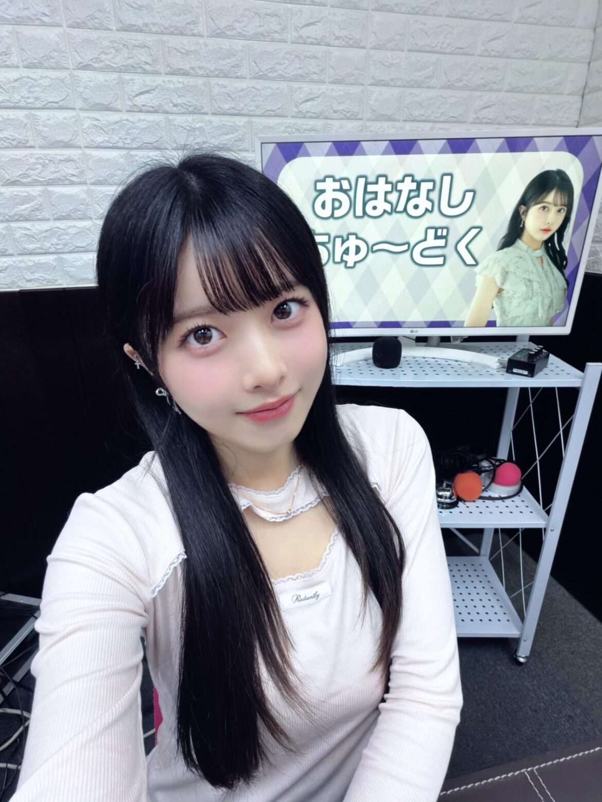 Tsukishiro Rina: Good Morning🤍