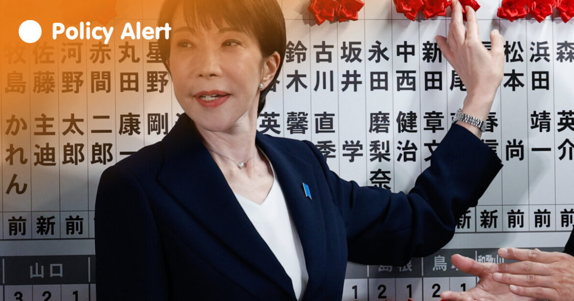 Takaichi landslide will unleash a bolder Japan – European Council on Foreign Relations