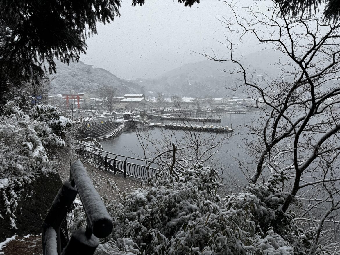 It was a snowy day in Hakone yesterday